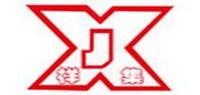 祥集品牌logo