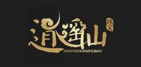 逍遥仙品牌logo