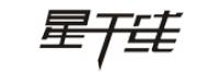 星干线品牌logo