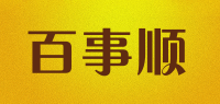 百事顺品牌logo