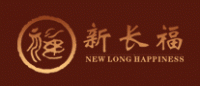 新长福品牌logo