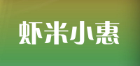虾米小惠品牌logo