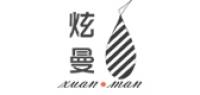 炫曼品牌logo