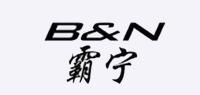 霸宁品牌logo