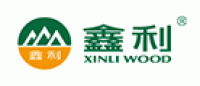 鑫利XINLI品牌logo