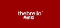 希伯欧thebrelio品牌logo