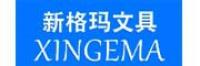 新格玛品牌logo