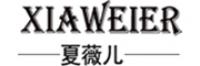夏薇儿品牌logo