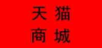 鑫帅虎品牌logo