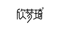欣梦琦品牌logo