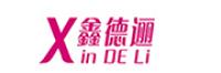 鑫德逦品牌logo