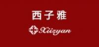 xiizyan品牌logo