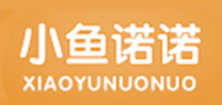 小鱼诺诺品牌logo