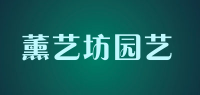 薰艺坊园艺品牌logo