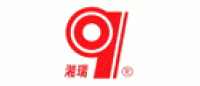 湘瑞品牌logo
