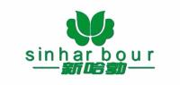 新哈勃品牌logo