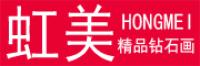 绣王品牌logo