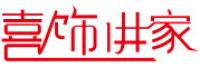 喜饰进家品牌logo