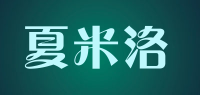 夏米洛品牌logo