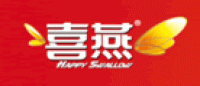 喜燕品牌logo