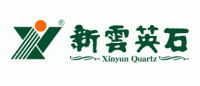 新云英石品牌logo