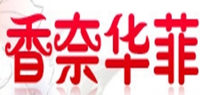 香奈华菲品牌logo