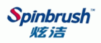 炫洁Spinbrush品牌logo