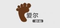 爱尔莎伦品牌logo