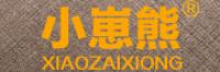 小崽熊品牌logo