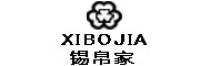 锡帛家品牌logo