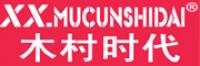 新新木村时代品牌logo
