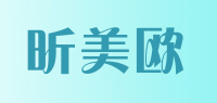 昕美欧品牌logo