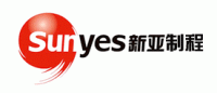 新亚制程品牌logo