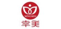 幸美家居品牌logo