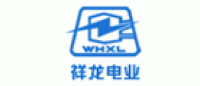 祥龙电业品牌logo