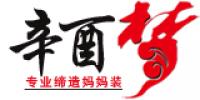 辛酉梦品牌logo