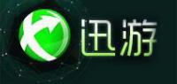 迅游品牌logo
