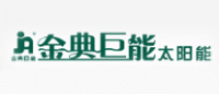 旭日阳光品牌logo