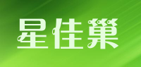 星佳巢品牌logo