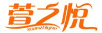 萱之悦品牌logo