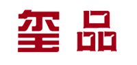 玺品品牌logo