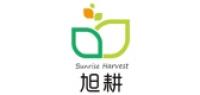 旭耕品牌logo