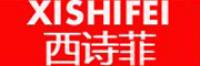 西诗菲品牌logo