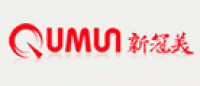 新冠美qumun品牌logo