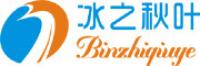 冰之秋叶品牌logo