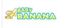 香蕉宝宝BABY BANANA品牌logo