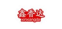 鑫香达食品品牌logo