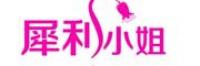 犀利小姐品牌logo