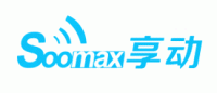 享动Soomax品牌logo