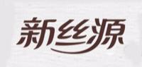 新丝源品牌logo